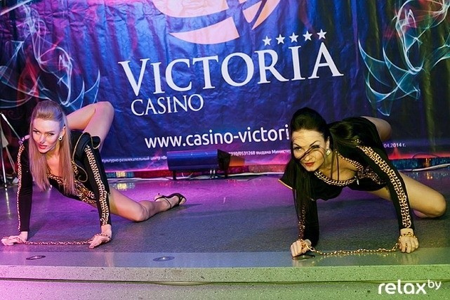 Взрослые игры, фото № 117