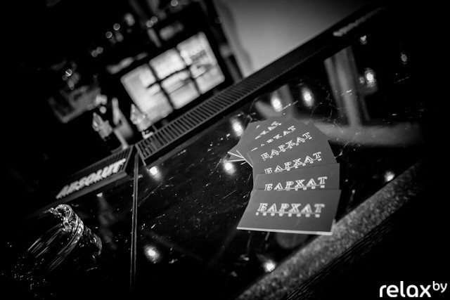 Бархат, фото № 46