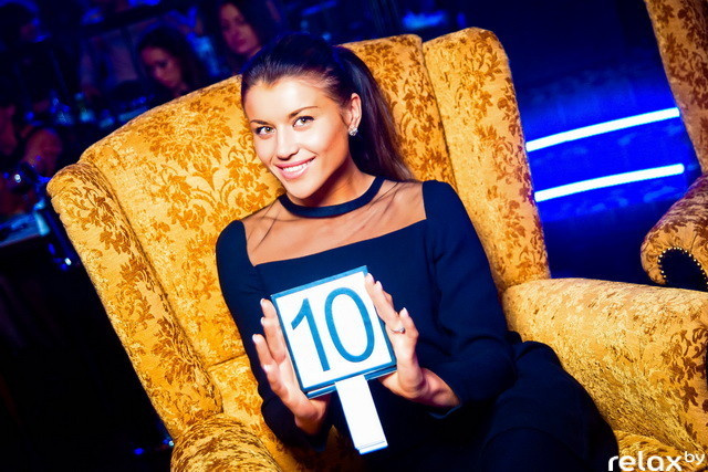 Ryboltover party, фото № 90