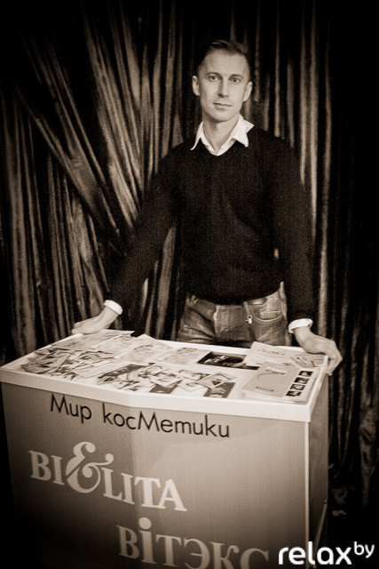 Beauty Battle, фото № 125