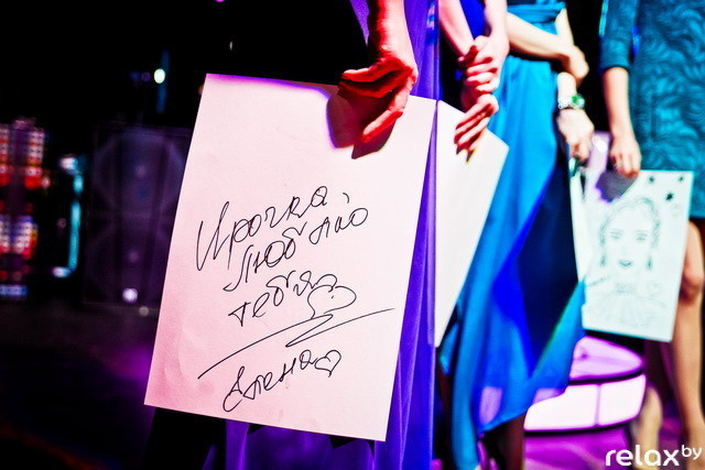 The Black Door - День Рождения Ирины Кабасакал, фото № 60