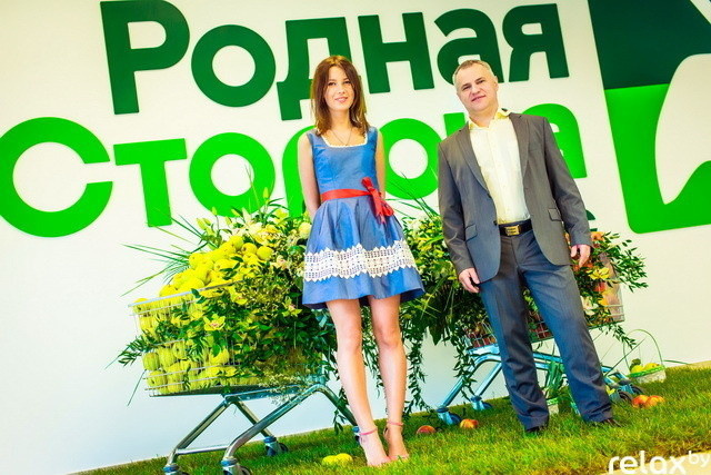 «Родная сторона» открытие, фото № 1