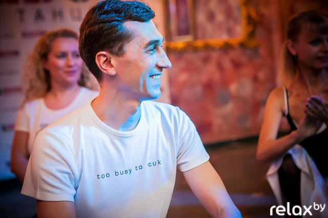 Salsa-пати, фото № 76