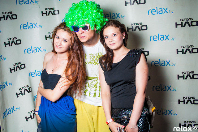 МФЭК PARTY, фото № 126