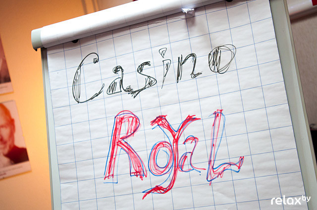 Бизнес школа «Расти», фото № 1