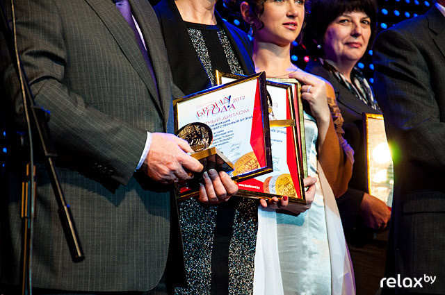 Брэнд года, фото № 108