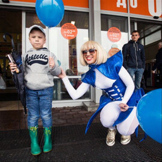 День радио с UNISTAR 99,5