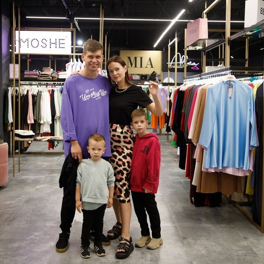 REOPENING TREND PARK