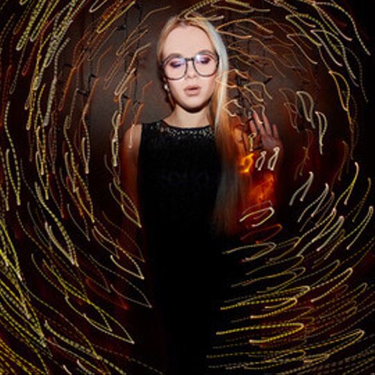 Новогодние вечера