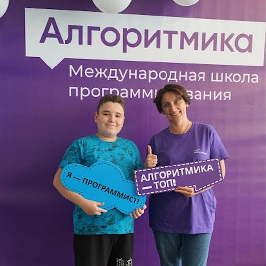 День открытых дверей