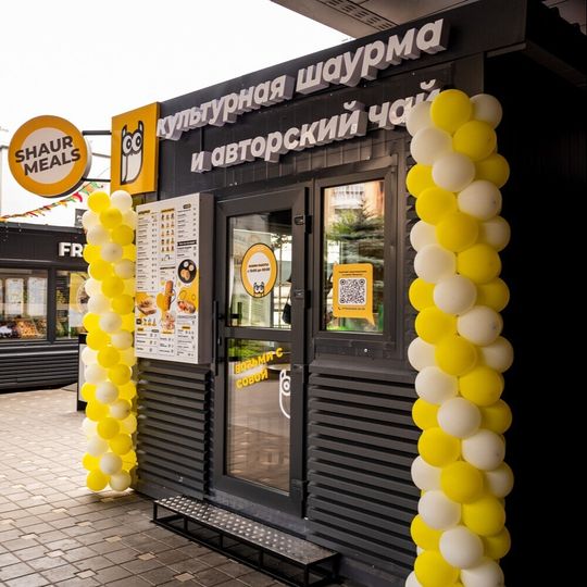 Открытие ShaurMeals