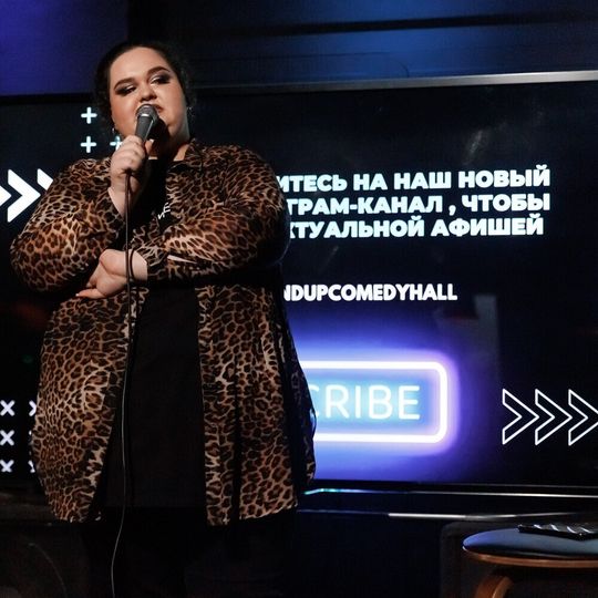 Отчетный концерт