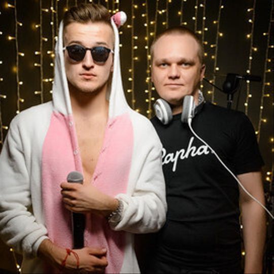 Party в terra формате