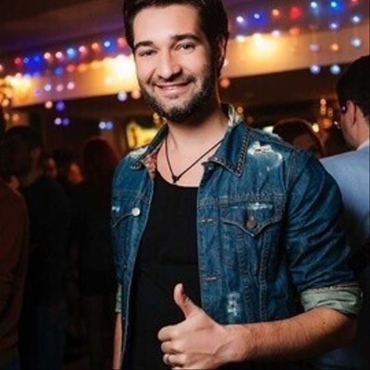 Смешанные чувства