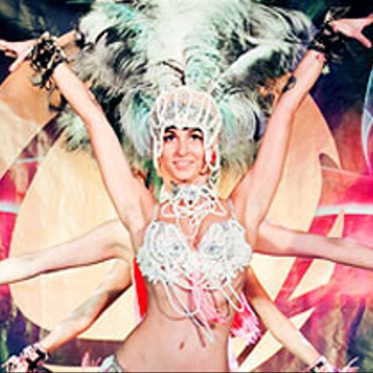 Взрослые игры