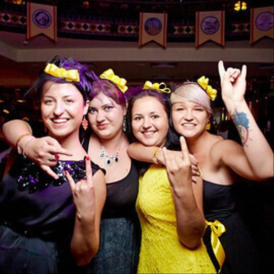 Лето.Друзья.Суббота