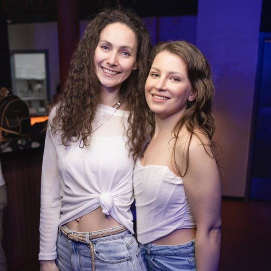 Ночные жители