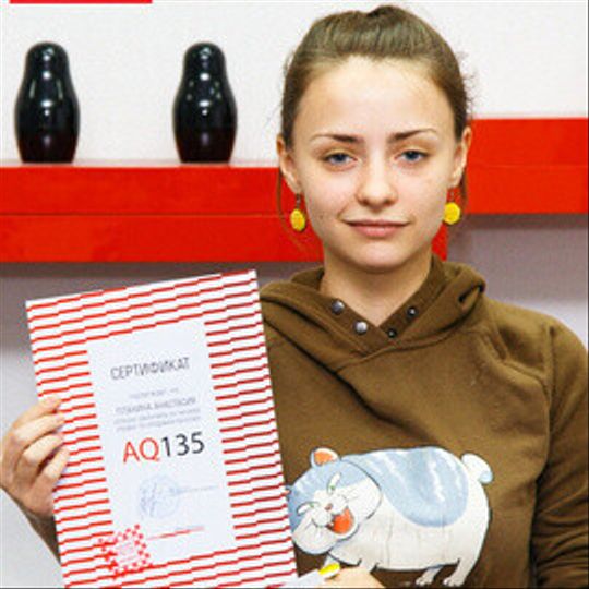 Выпускной SaleSTART