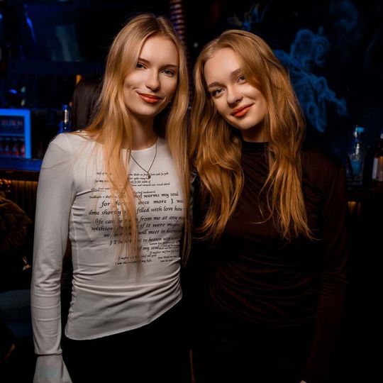 Вечер в Zodiak Bar