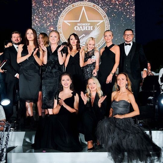 V юбилейная премия «Номер один»