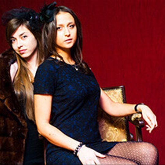 Первый клуб мафии