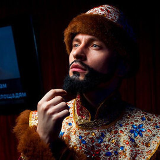 Иван Васильевич меняет профессию