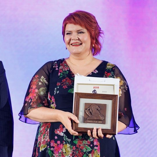 Человек Дела