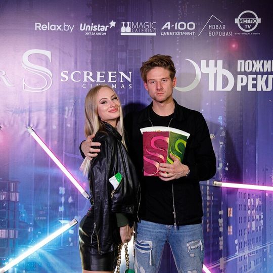 Ночь пожирателей рекламы