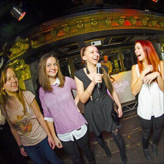 Madison: Экономфак Afterparty КВН