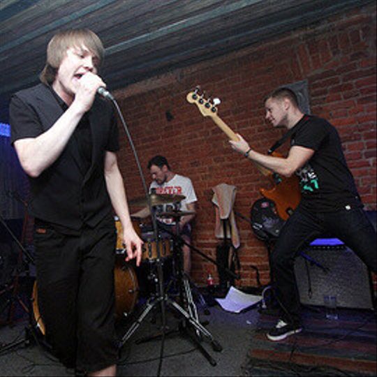 TNT rock club: Canada