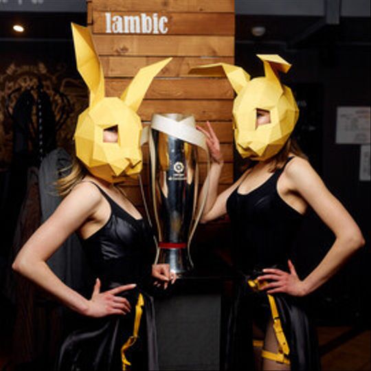 Кубок испанской премьеры