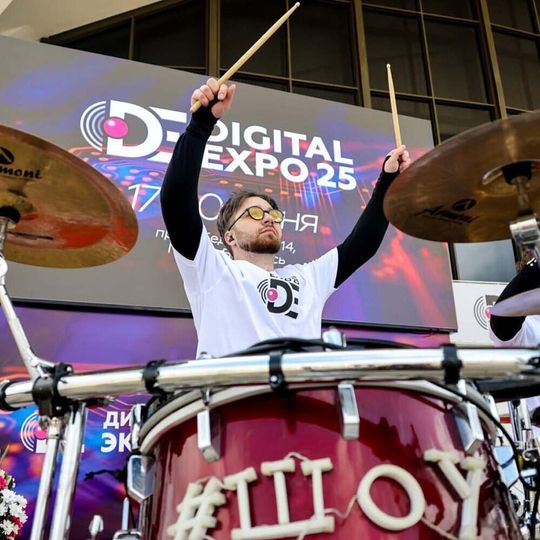 Выставка «‎Digital Expo-2025»‎