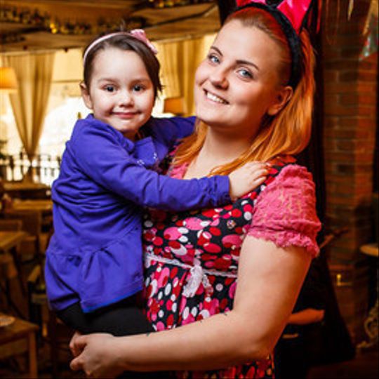 Детский день