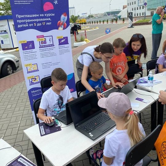 Семейный праздник Челендж Fest