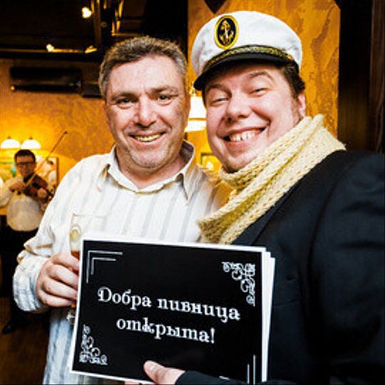 Открытие гастропаба "Добра пiвнiца"