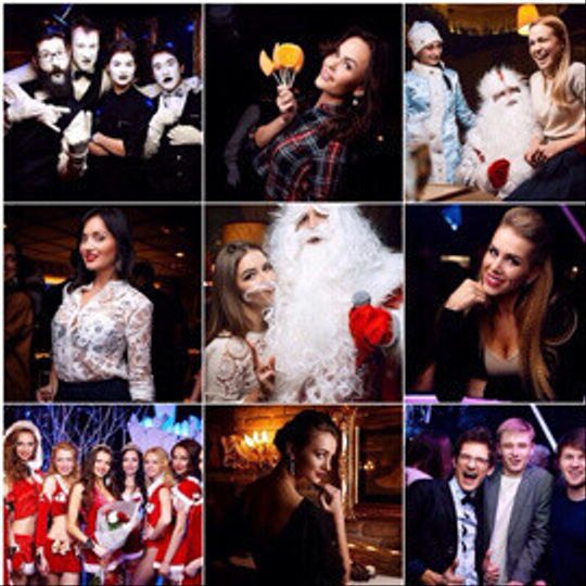 Лучшие фото с новогодних событий