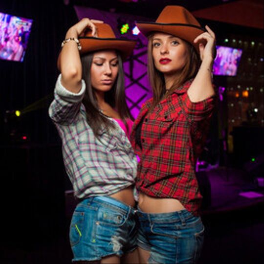 Пятничный отрыв