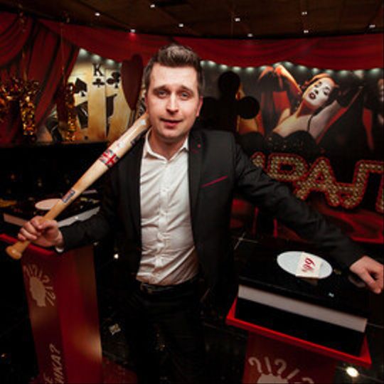 Где логика?