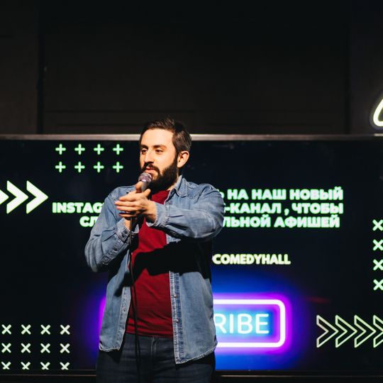 Отчетный концерт