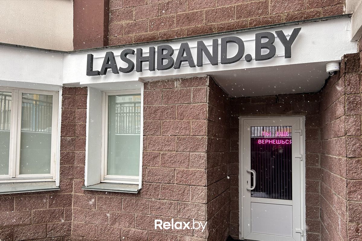 Интерьер Салон красоты «Lashband (Лашбэнд)» - фото 7743501