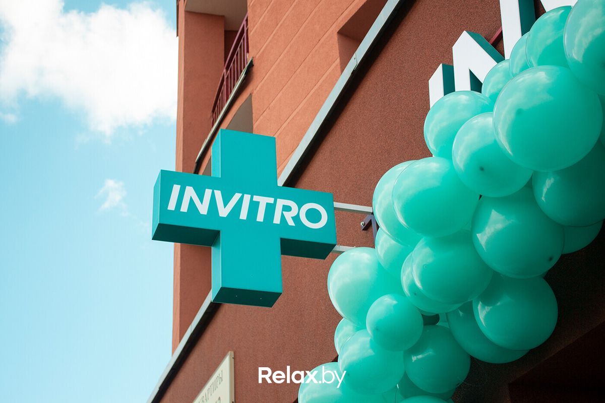 Галерея Независимая лаборатория «ИНВИТРО» - фото 7812701