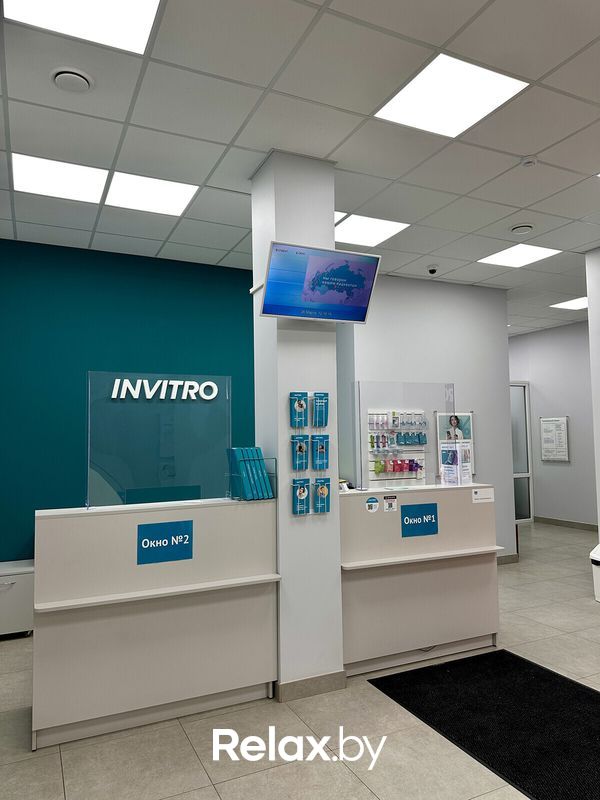 Галерея Независимая лаборатория  «ИНВИТРО» - фото 7821229