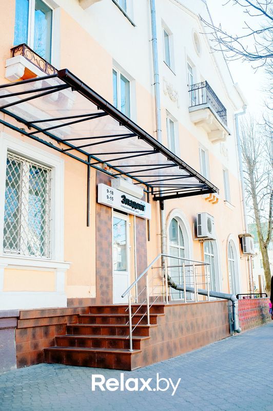 Галерея Стоматологический центр  «Эладент» - фото 5712903