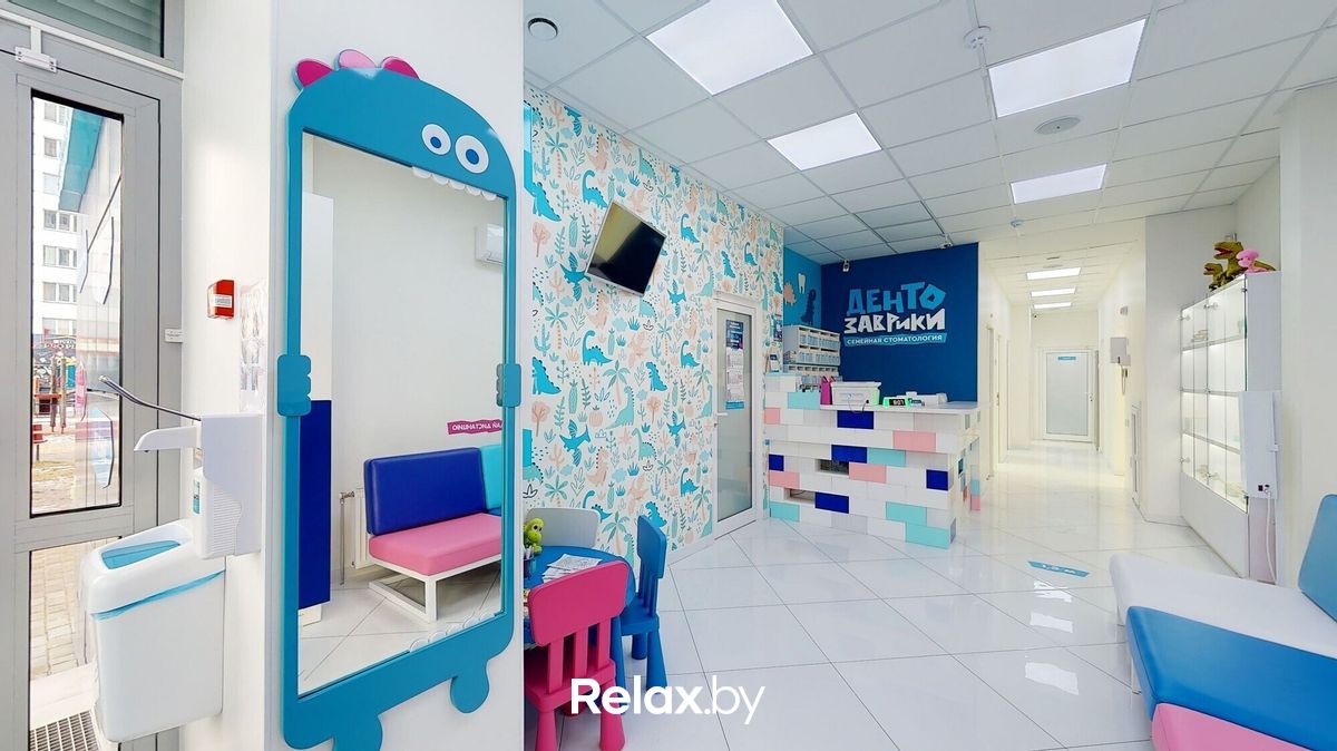 Галерея Семейная стоматология «ДентоЗаврики» - фото 7711730