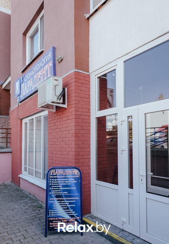 Интерьер Стоматология «Ларадент» - фото 6684113