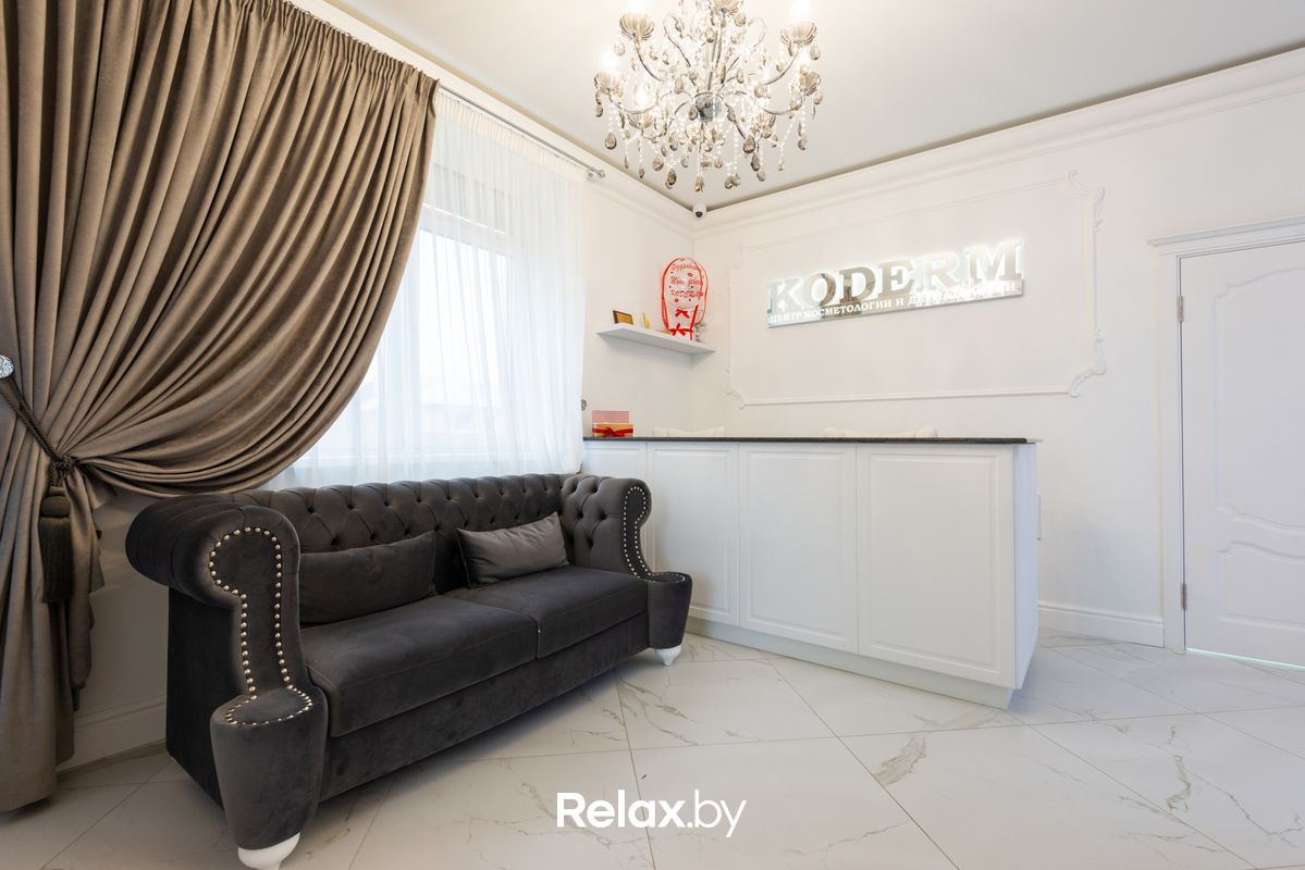 KODERM Центр косметологии и дерматологии «KODERM (КОДЕРМ)» - фото 6946183