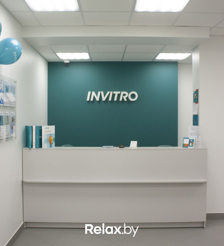 Галерея Независимая лаборатория  «ИНВИТРО» - фото 7814732