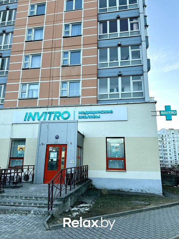 Галерея Независимая лаборатория  «ИНВИТРО» - фото 7819300