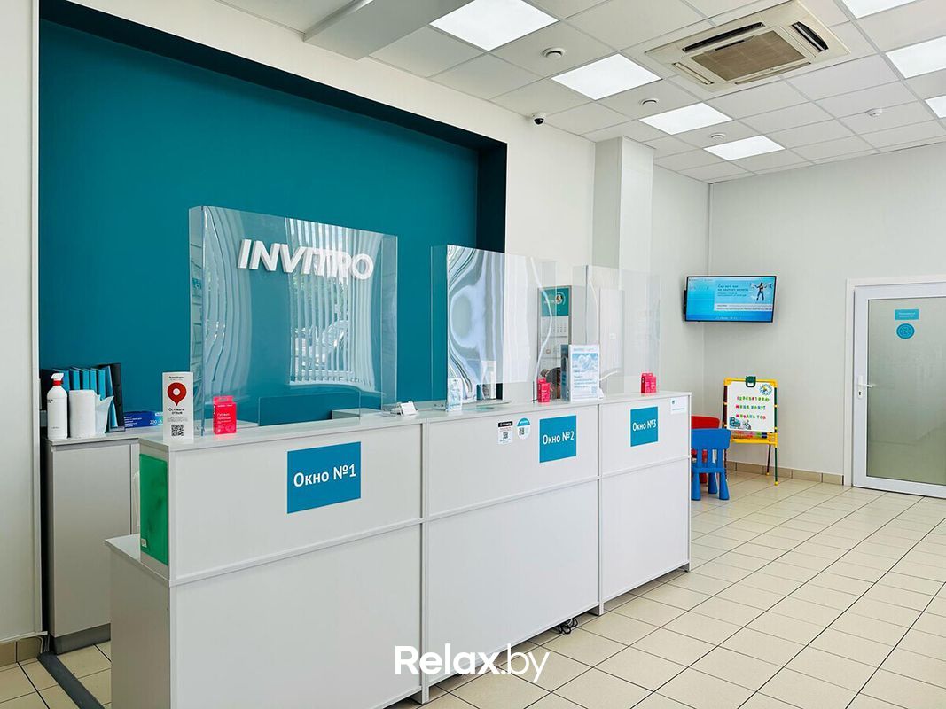 Галерея Независимая лаборатория «ИНВИТРО» - фото 7820599