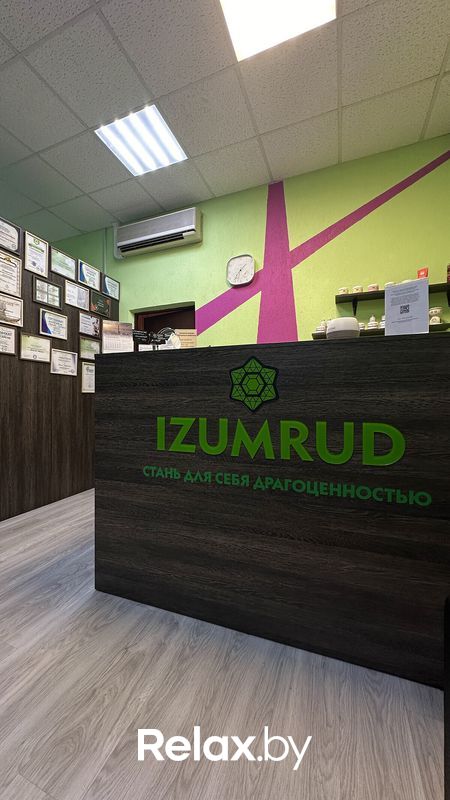 Галерея Студия массажа и коррекции фигуры «Izumrud (Изумруд)» - фото 7818064